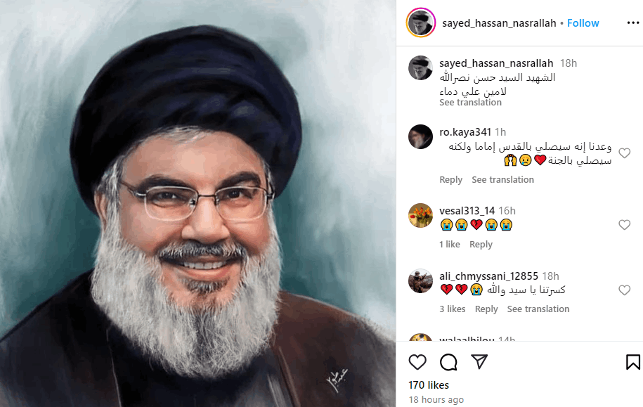 Hassan Nasrallah Vermögen: Größe, Kinder, Alter, Partner, Eltern Hassan Nasrallah Vermögen: Größe, Kinder, Alter, Partner, Eltern